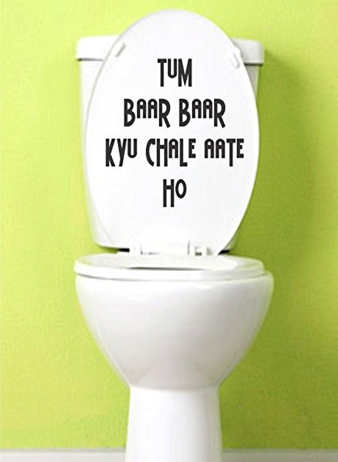 Decals Creation™ Toilet Sticker, Toilet seat, 'Funny Toilet Quote' Size 10X12 inch - Image 2